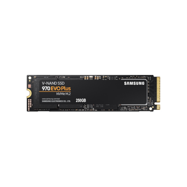 Dysk twardy SSD NVME Samsung 970 EVO PLUS